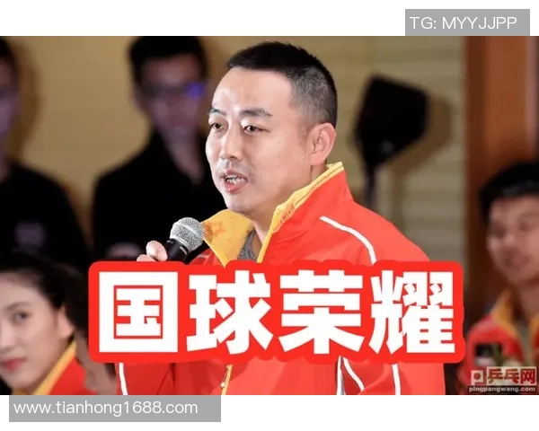 杭州乒乓球队引领最新乒乓球节奏TOP10榜单全景解析